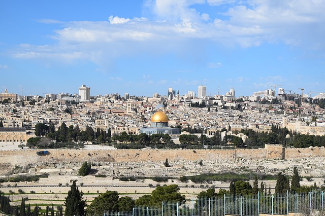 ירושלים